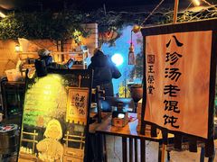 -满园春酒楼(庐江路店)