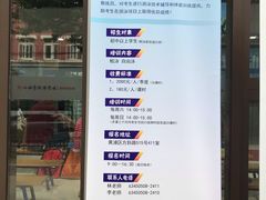 -大同中学游泳