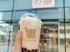 -奈雪的茶(观前街店)