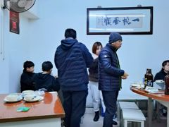 大堂-胡子饮食店