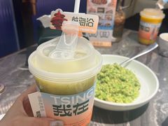 -前海沿·青岛菜(乐客城店)