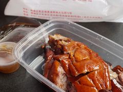 -黄连大头华烧鹅店(大良店)