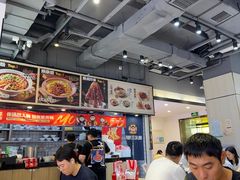 -魔都三兄弟酸辣粉·蘸卤炸串(虹桥万科店)