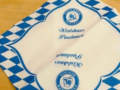 -Restaurant Paulaner am Dom