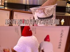 -太犇牛手作茶铺(江北虹悦城店)