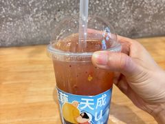 -佳藕天成(南宋御街店)