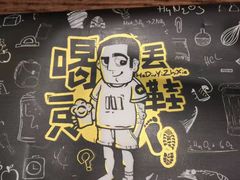 -喝丢一只鞋辣炒海鲜小烧烤(三八广场店)