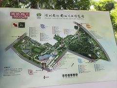 -深圳国际园林花卉博览园