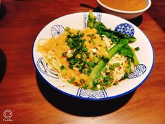 豌豆面-袁妈红豆汤(重庆总店)
