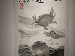 -宝龙艺术中心(七宝宝龙城店)