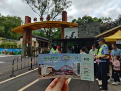 -柳州市动物园