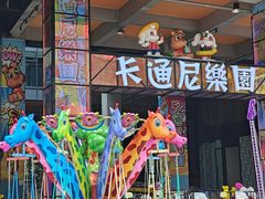 -砂之船奥莱(南京江宁店)