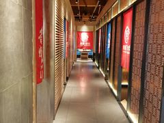 -西塔拾玖泥炉烤肉·活鳗(芝麻街店)