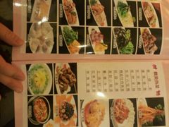 -东华大酒楼(主楼店)