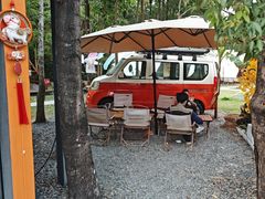 -云栖山谷露营地·团建年会·生日派对