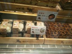 面包甜点陈列柜-酥侯糕点(靖江路店)