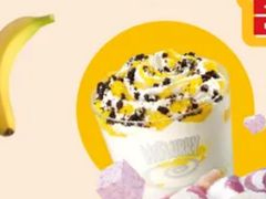 -麦当劳(龙之梦购物中心店)