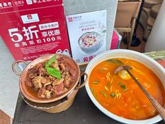 -甘思咪哚·云南艺术餐厅(天河广百店)