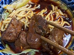 -十八梯眼镜面(五红路店)