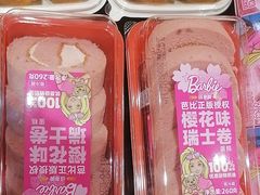 -味多美蛋糕(潘家园店)