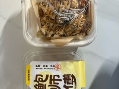 -鲍师傅糕点(五角场店)
