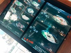 -黔派·虾子羊肉粉·小吃(佳宁娜广场店)