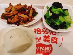-华为西安研究所v4-食堂1