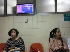 -广州市第一人民医院(院本部)