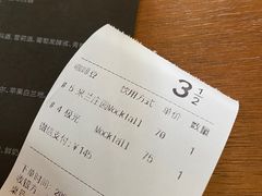 -村口大树(长乐路店)