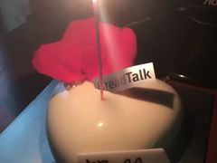 -面包新语(KKMALL京基店)