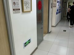 -北京熙仁医院眼科·近视手术专科