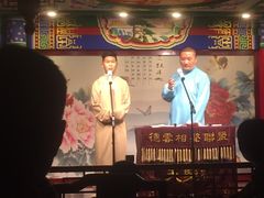 -武汉天乐社武宫剧场