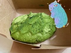 宇治抹茶脏脏包-PAPER STONE BAKERY(天环店)