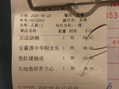 -朱仔记食府(江南大道店)