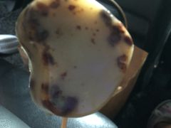 椰汁红豆碗糕-元氏钵仔糕(北京路店)