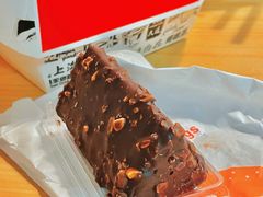 TOBLERONE联名款三角脆皮软蛋糕-好利来(东四店)