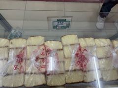 -中关村茶点