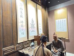 -李时珍纪念馆