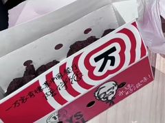 -肯德基(杭州复兴店)