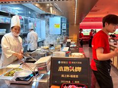 -闽上鲜·福建菜(龙湖滨江天街店)