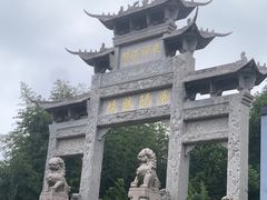 -华阳洞风景区