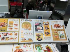-艾薯夫妇Aysh(福田星河COCOPark店)