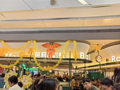 -芭莉与彩虹西餐厅(成都合生汇店)