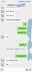 -贵阳和美妇产医院