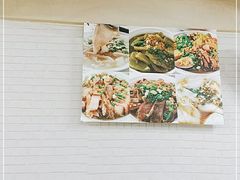 -老牌传统粿汁