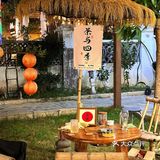 汕尾海丰📍圣诞氛围主题🎄露营风無啡小院 🏕️