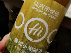 -海底捞火锅(让胡路万达店)
