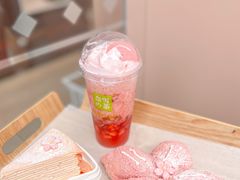 -奈雪的茶(时代天街店)