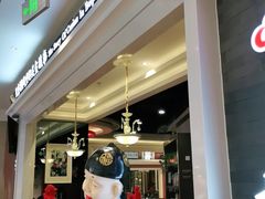 -皇城根·烤鸭·鱼头·家常菜(欧亚大观乐活城店)