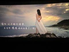 -寰映影城(大融城激光IMAX店)